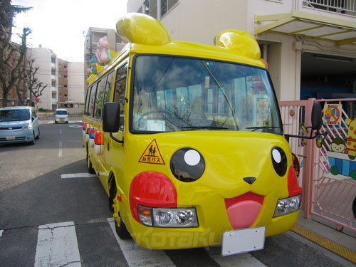 PikachuBus